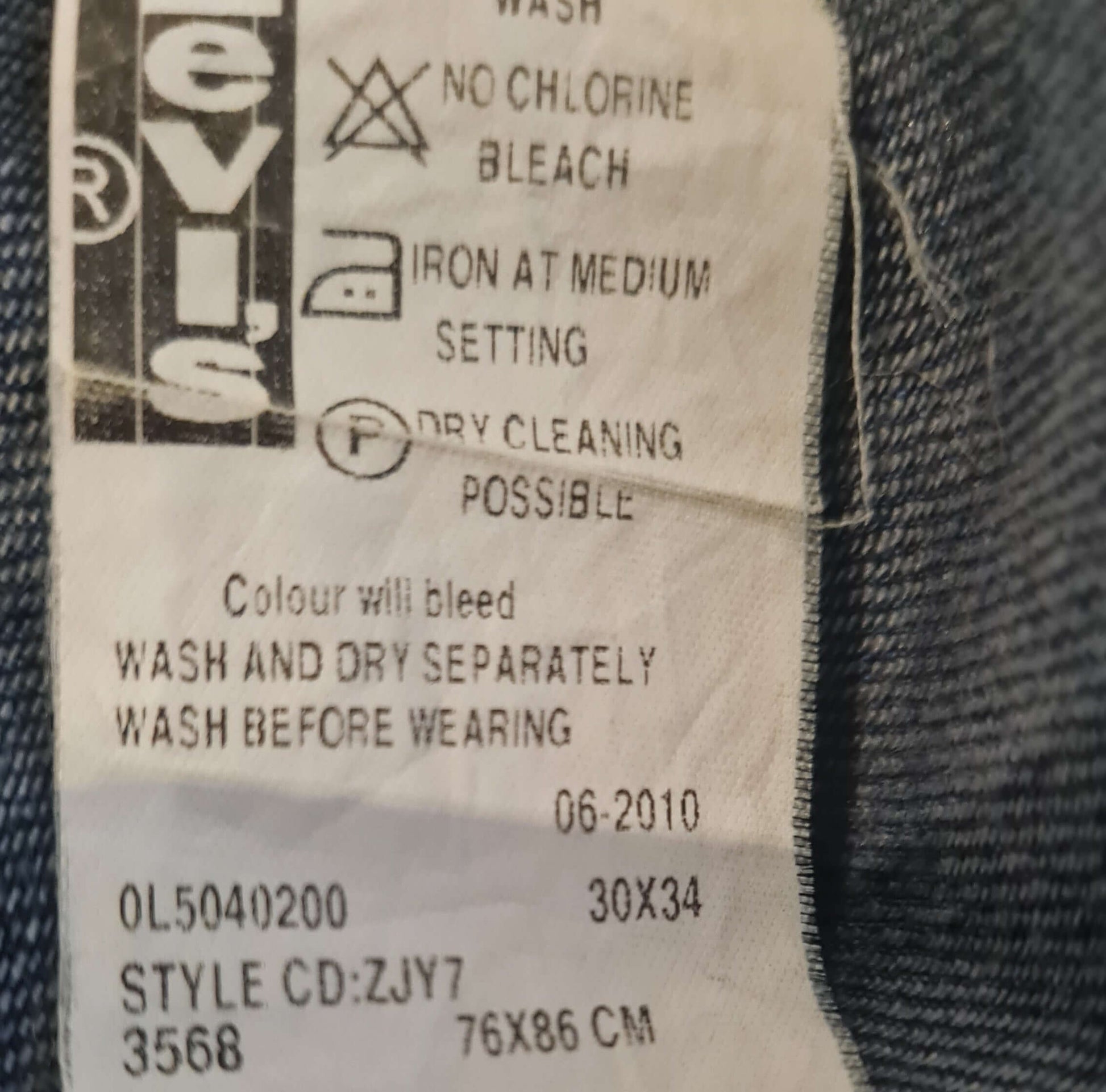 Detail of inside garment levis label.